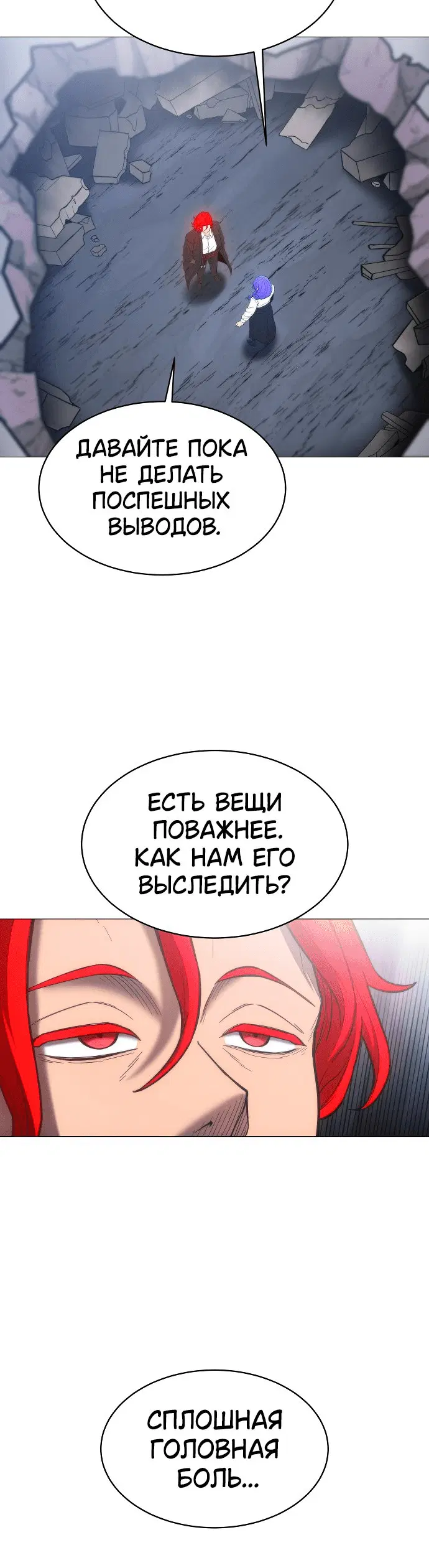 Page 2.001