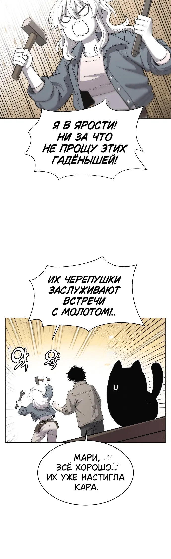 Page 2.001