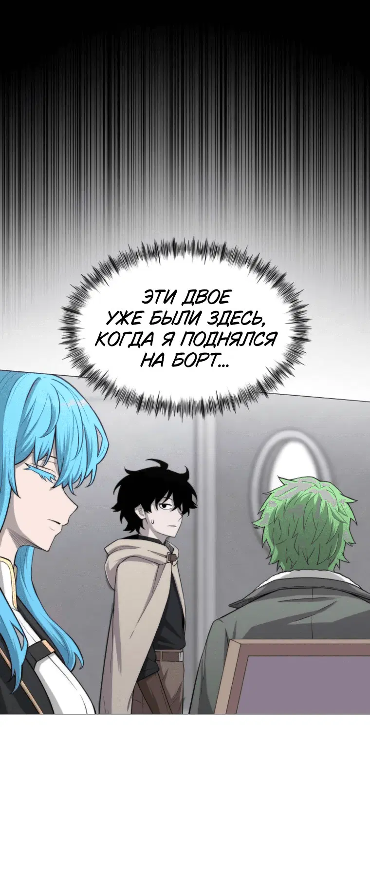 Page 2.001