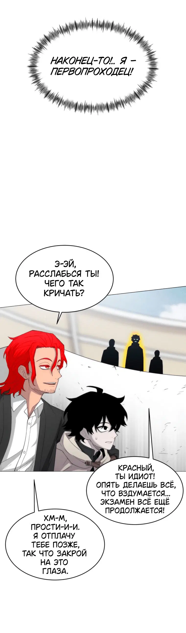 Page 2.001