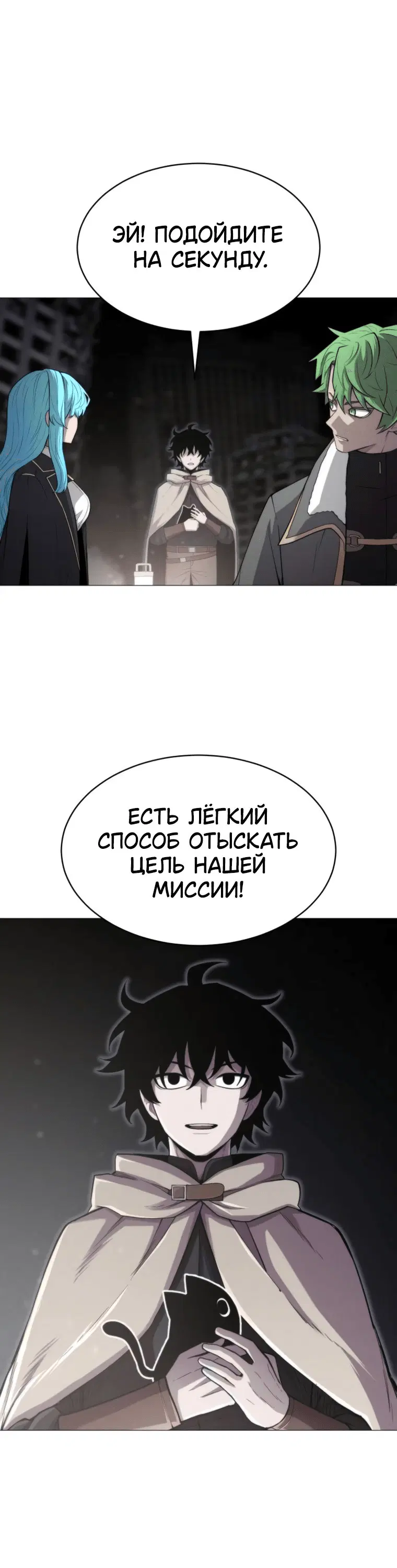 Page 2.001