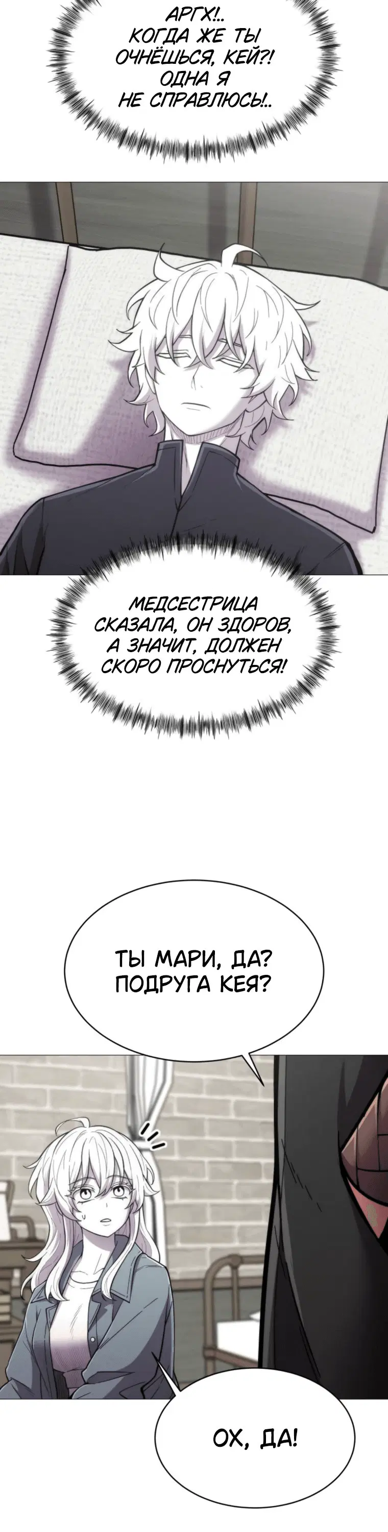 Page 2.001