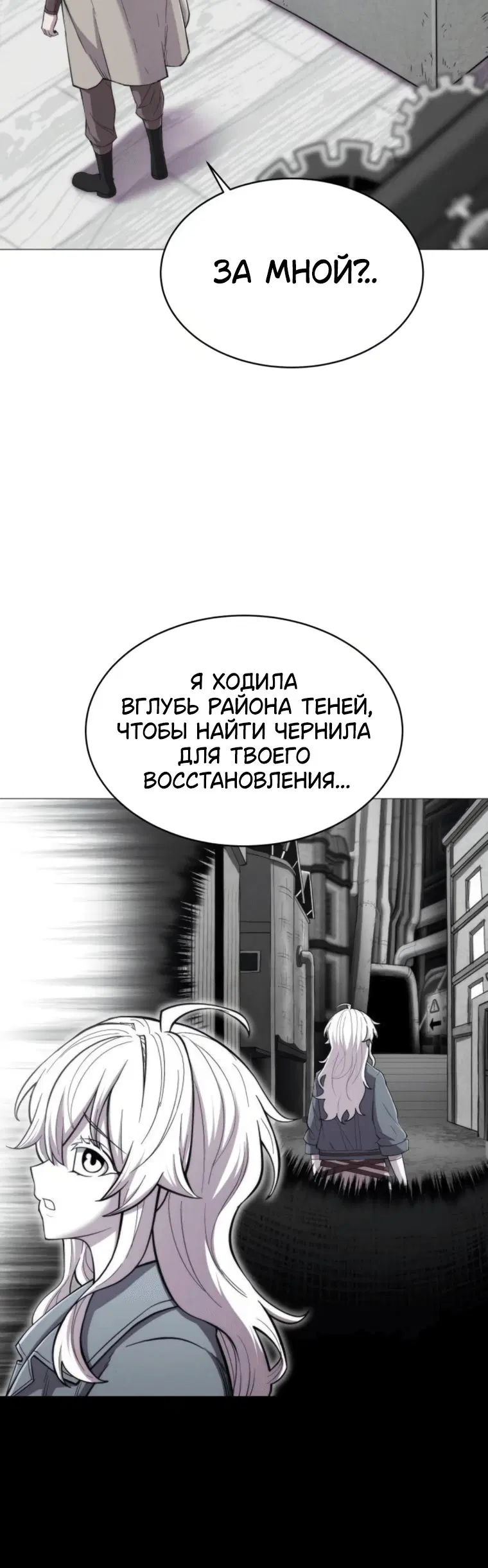 Page 2.001
