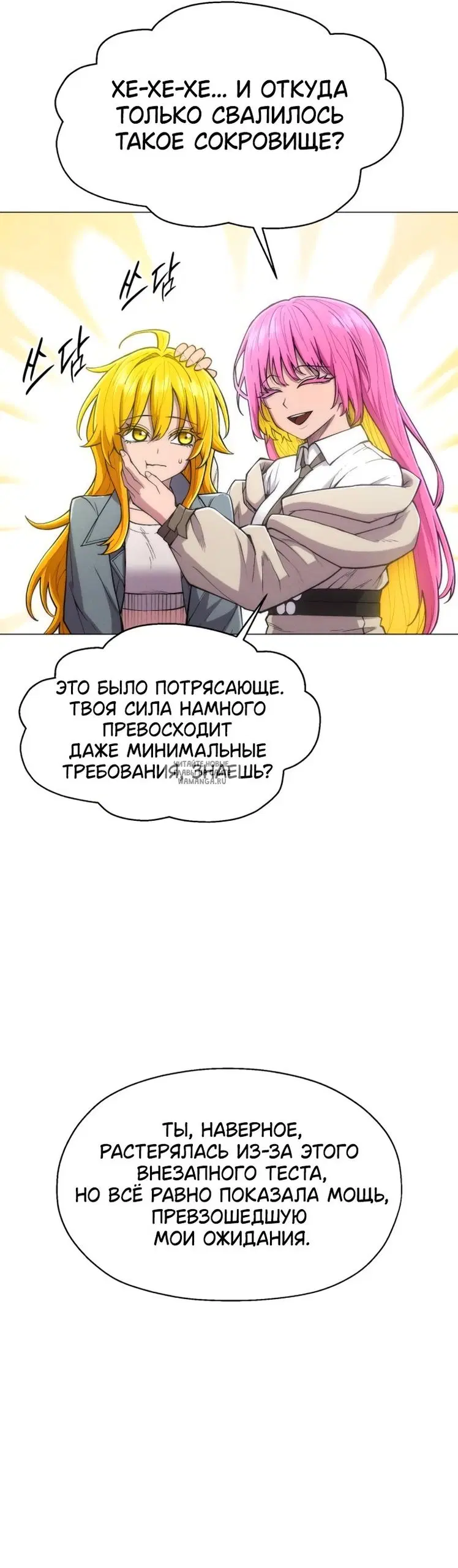 Page 2.000