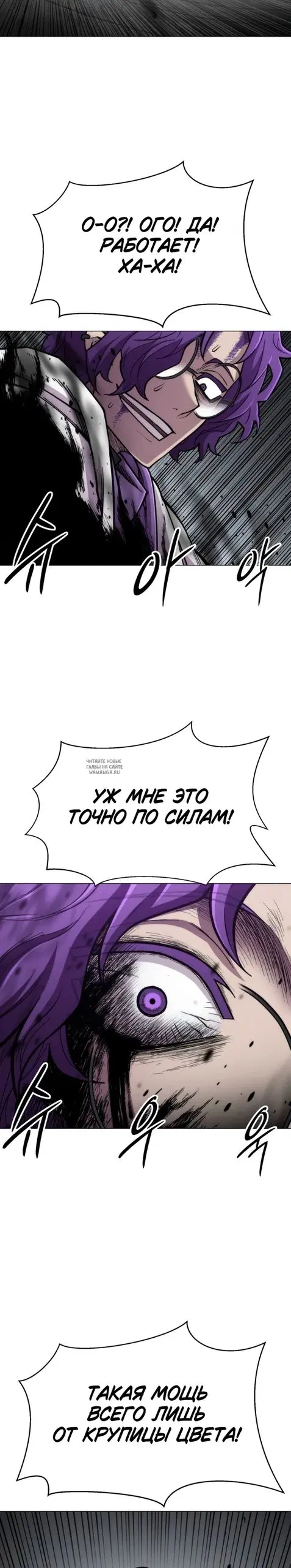 Page 22.000