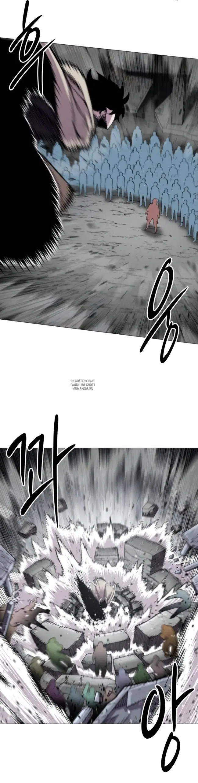 Page 23.000