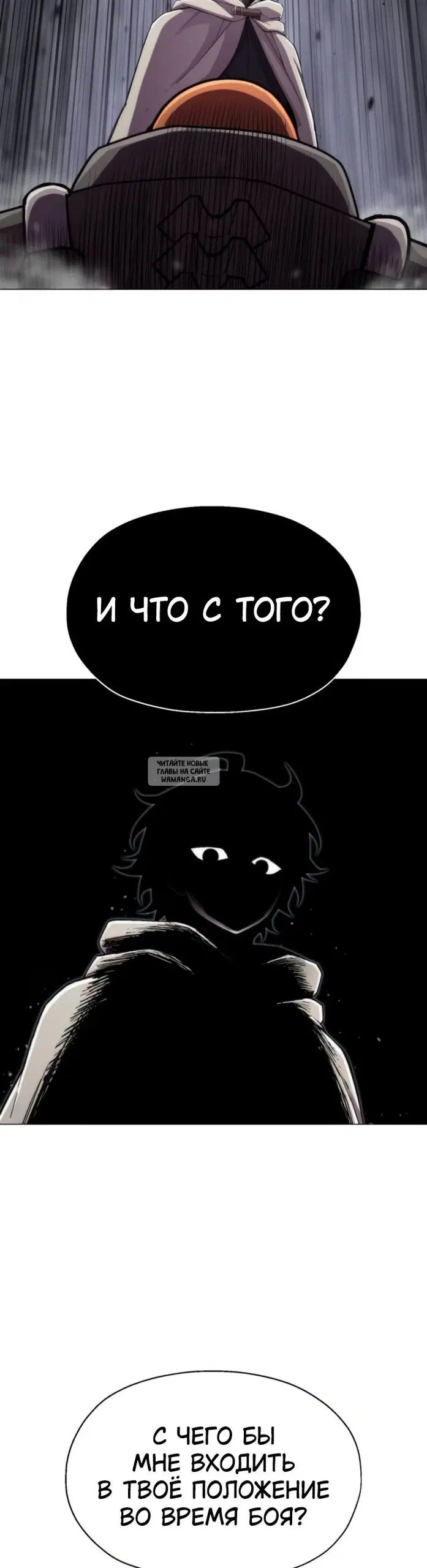 Page 23.000