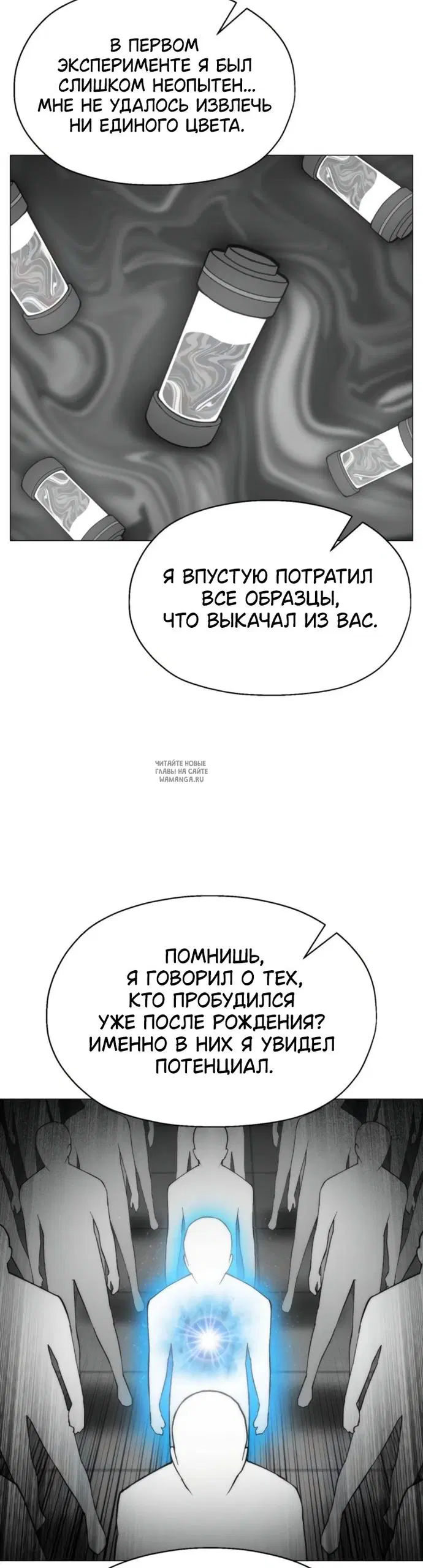 Page 23.000