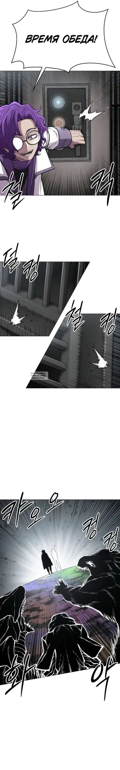 Page 23.000