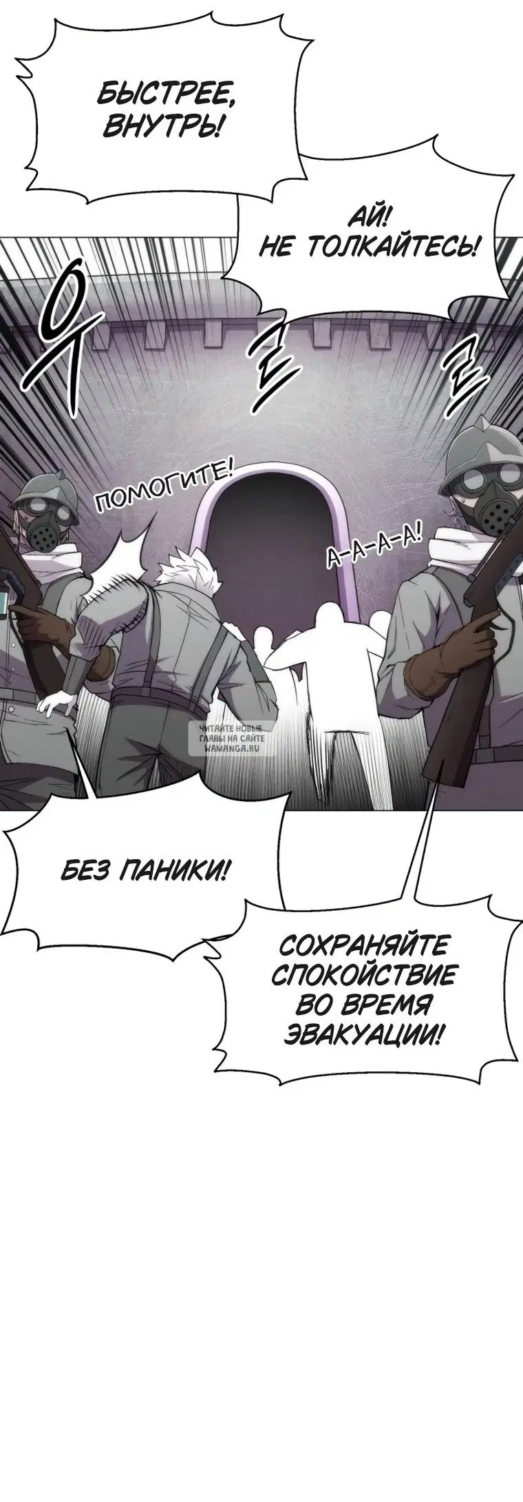Page 23.000