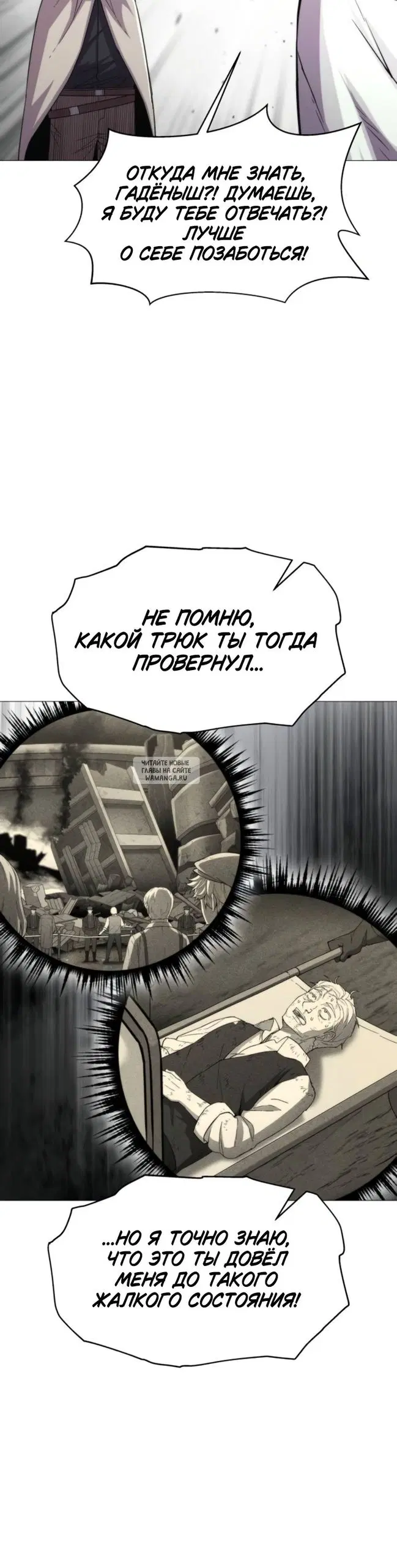 Page 34.000