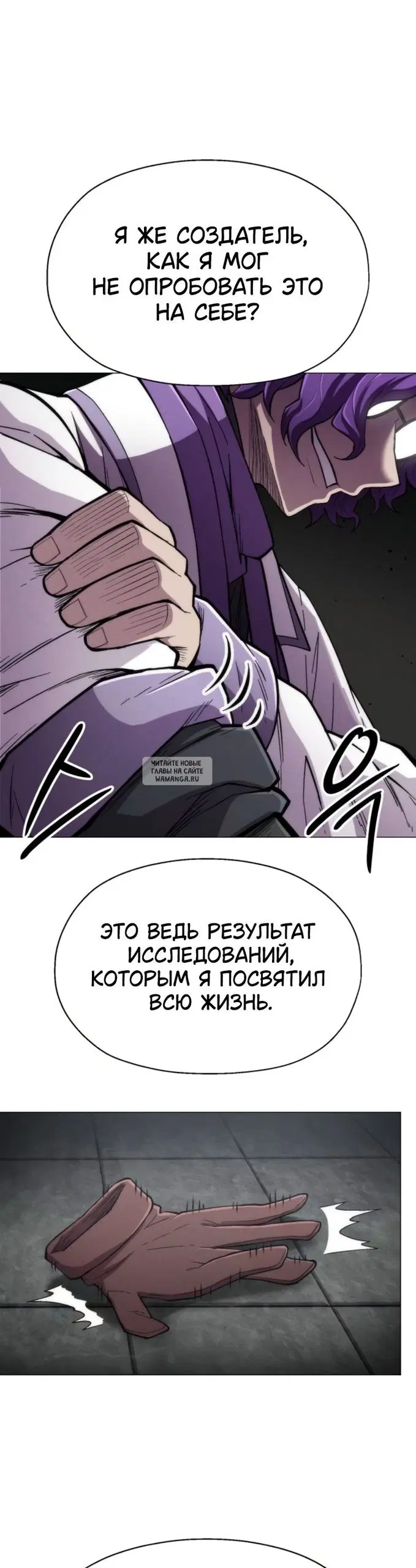 Page 34.000
