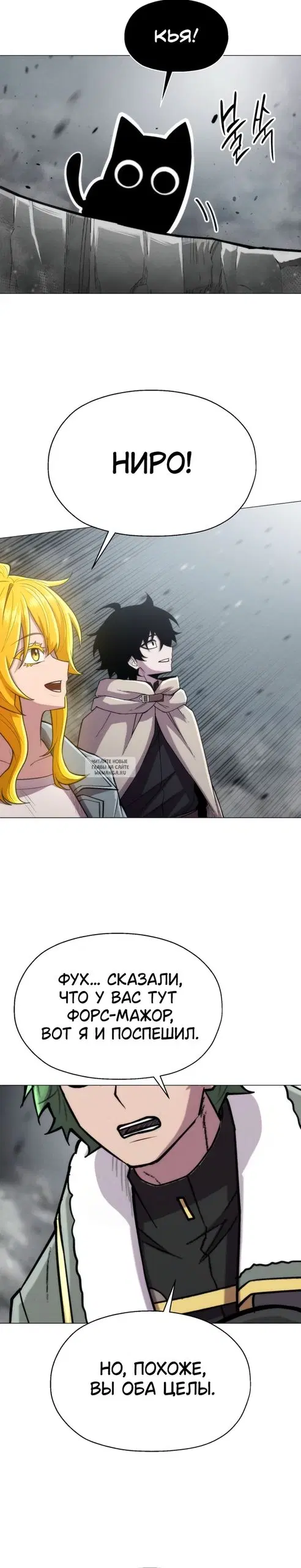 Page 34.000