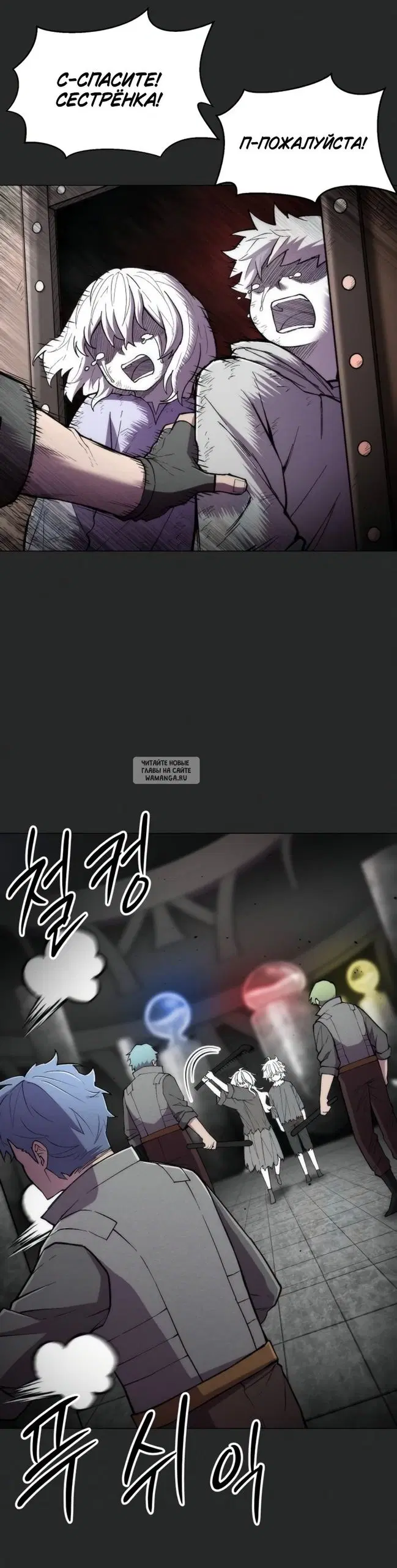 Page 34.000
