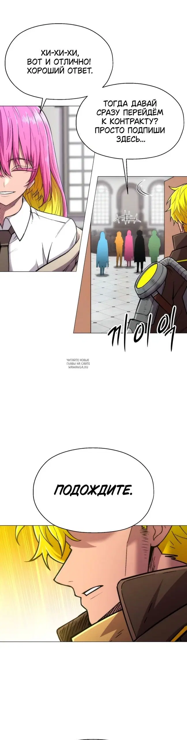 Page 34.000