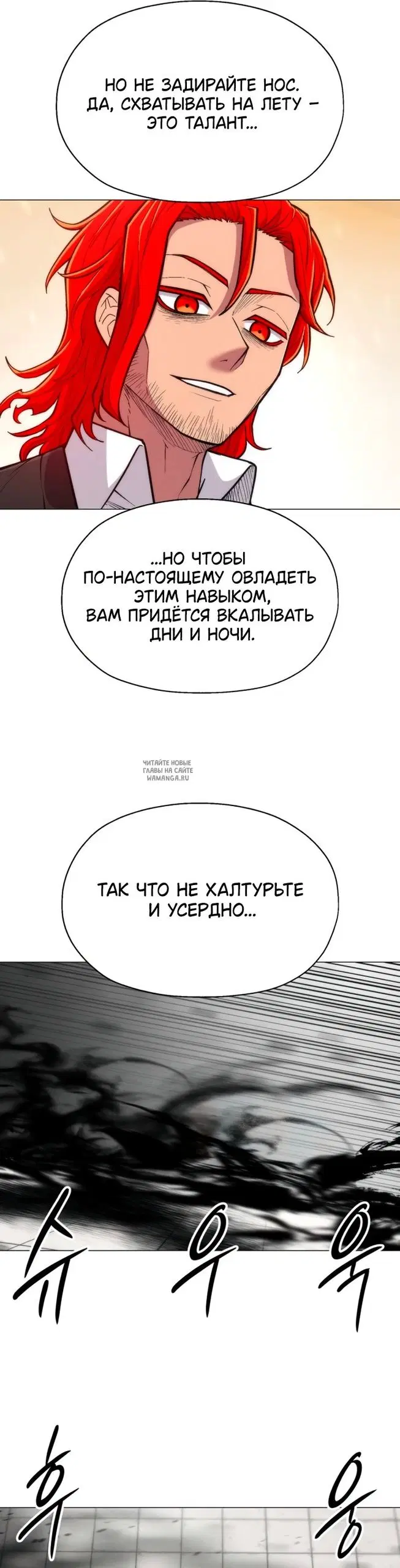 Page 34.000
