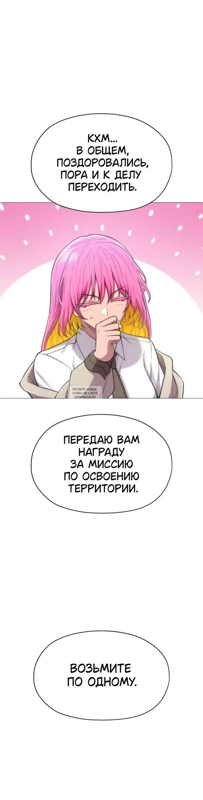 Page 35.000