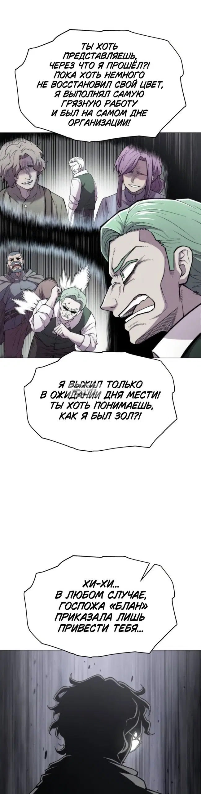 Page 35.000