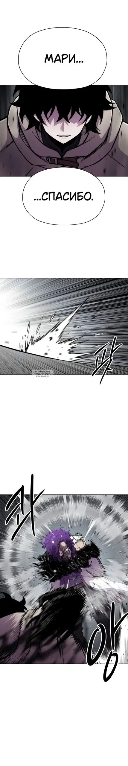 Page 35.000