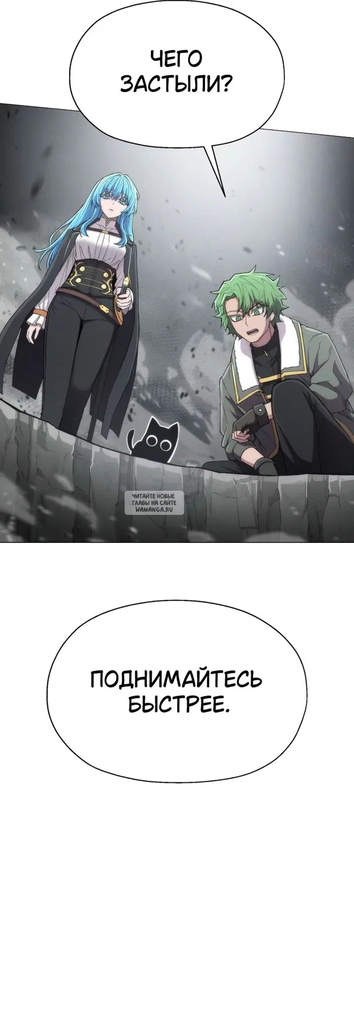 Page 35.000