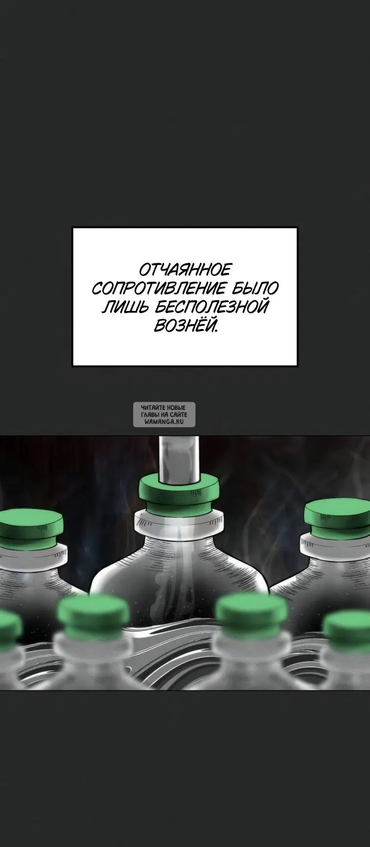 Page 35.000