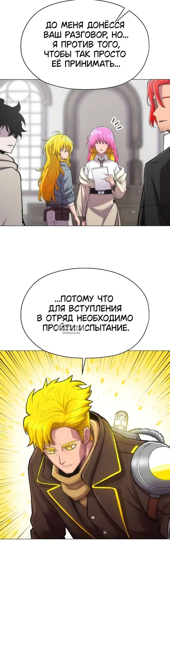 Page 35.000