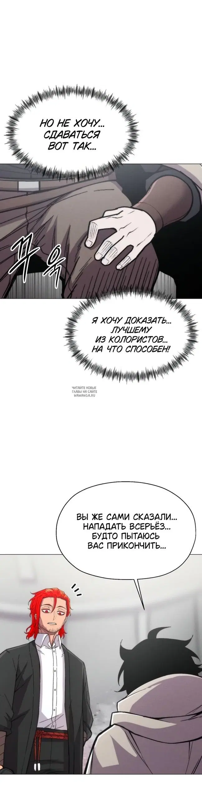 Page 35.000