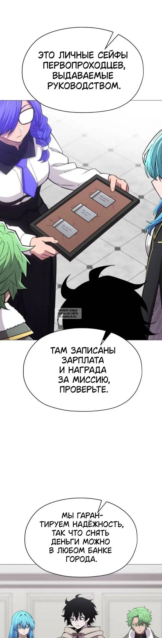 Page 36.000