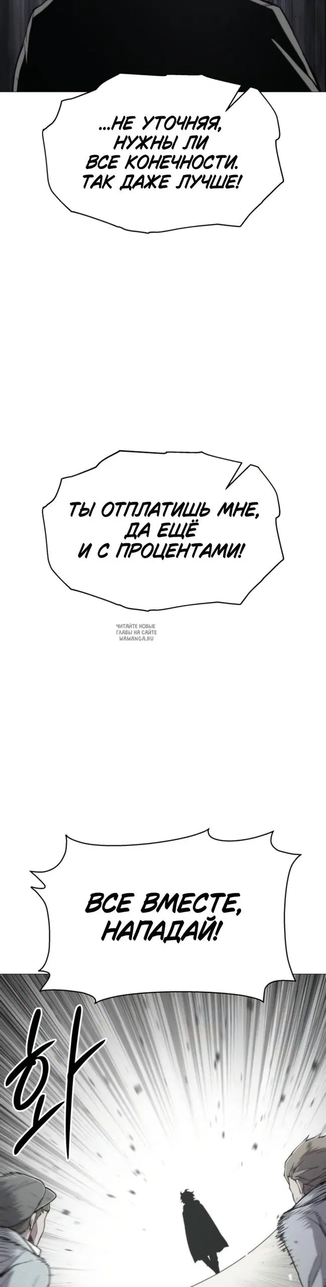 Page 36.000