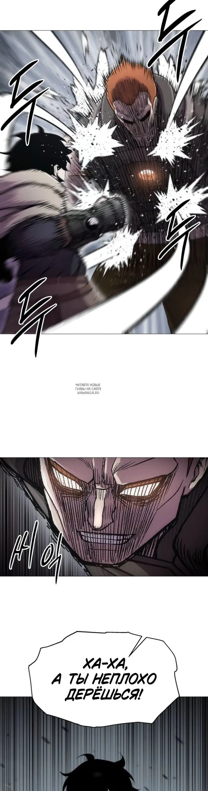 Page 36.000