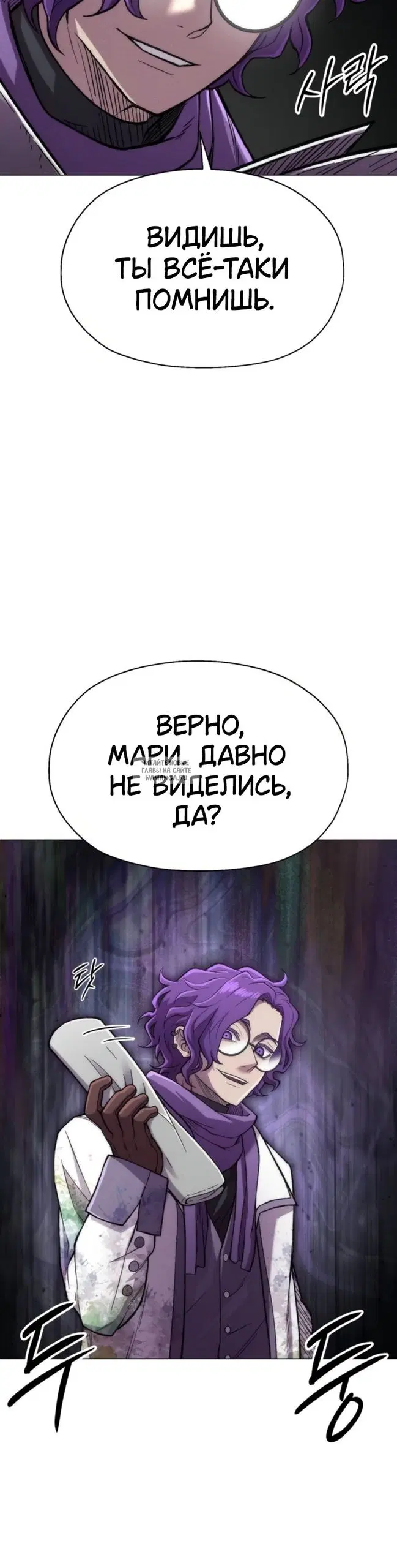 Page 36.000