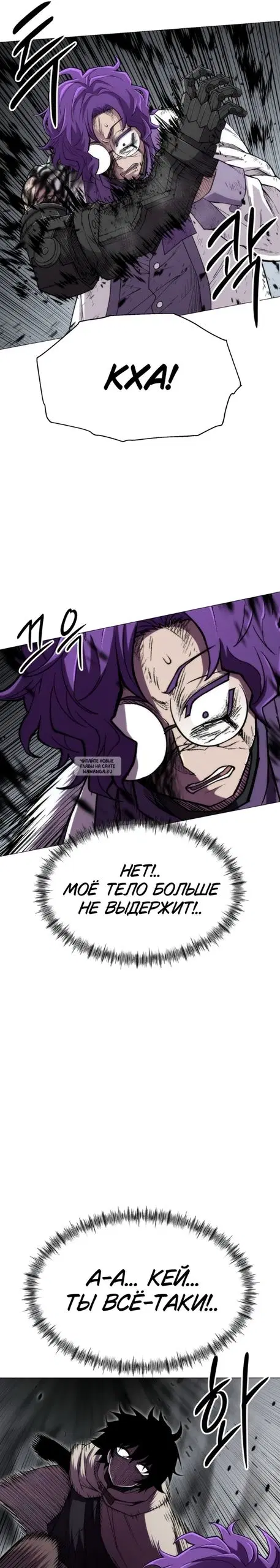 Page 36.000