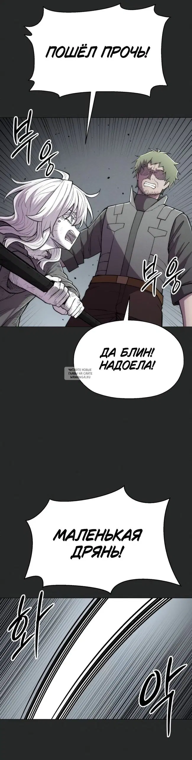 Page 36.000