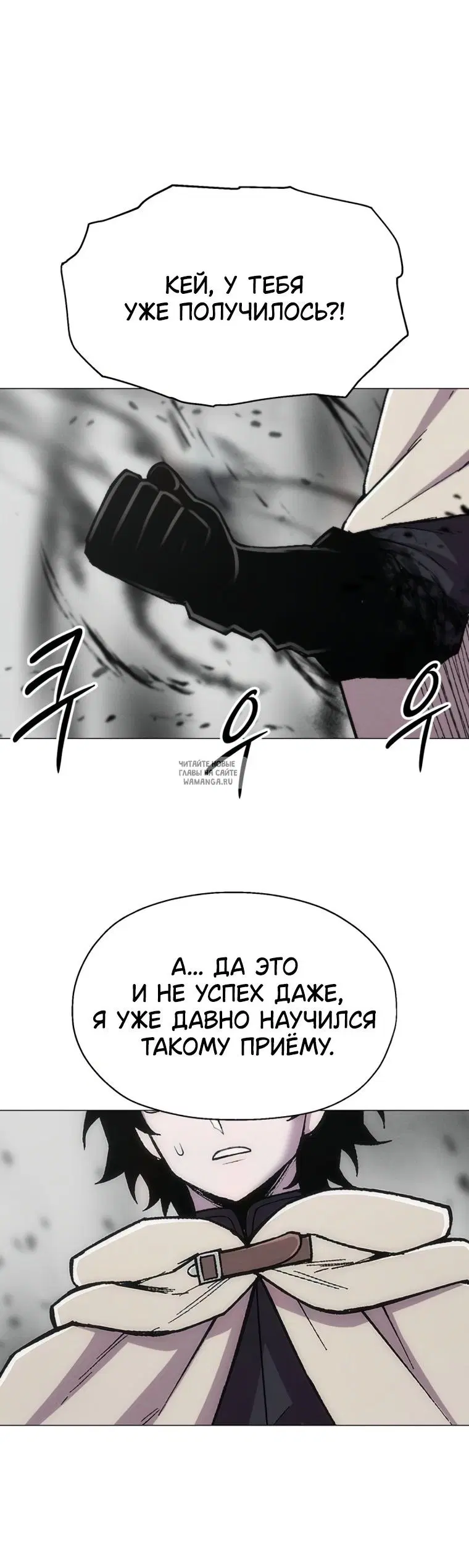 Page 36.000