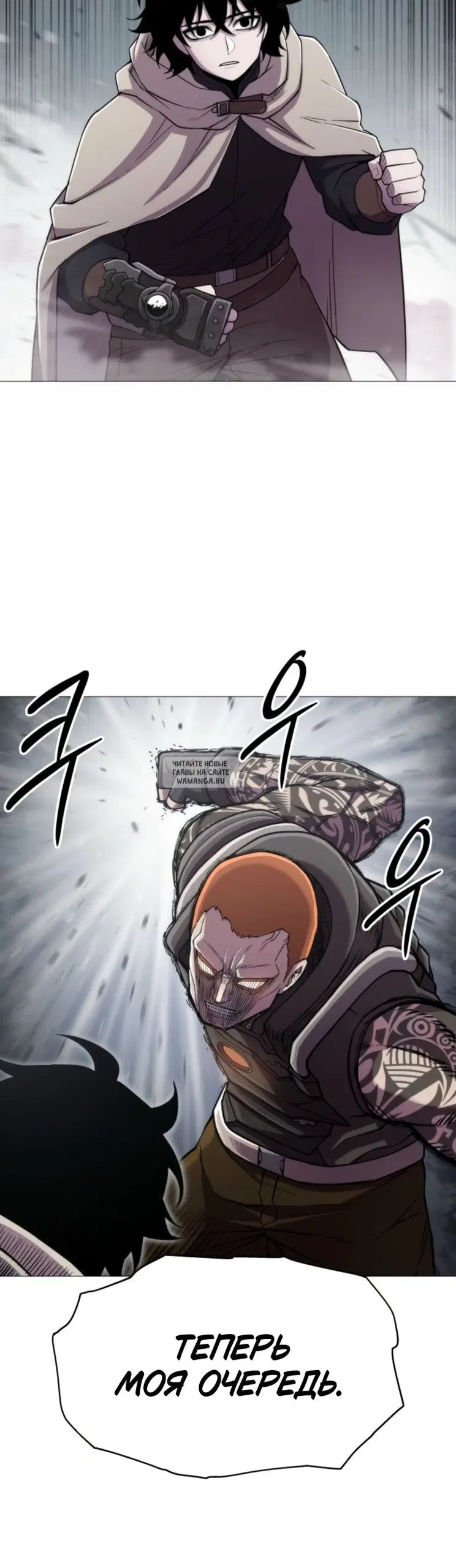 Page 37.000