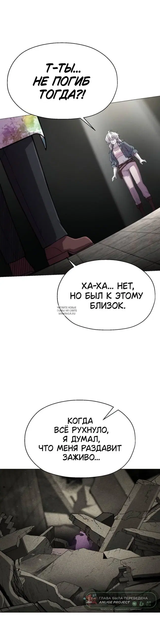 Page 37.000