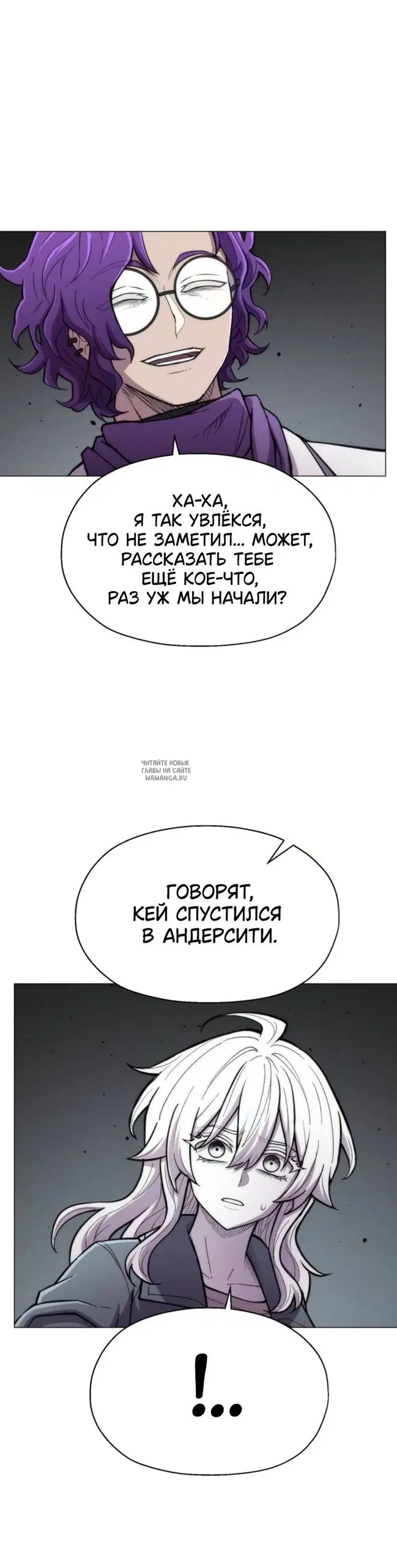 Page 37.000
