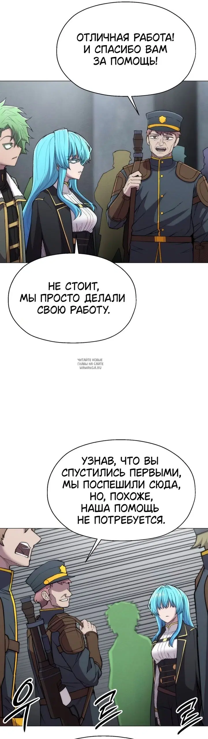 Page 37.000