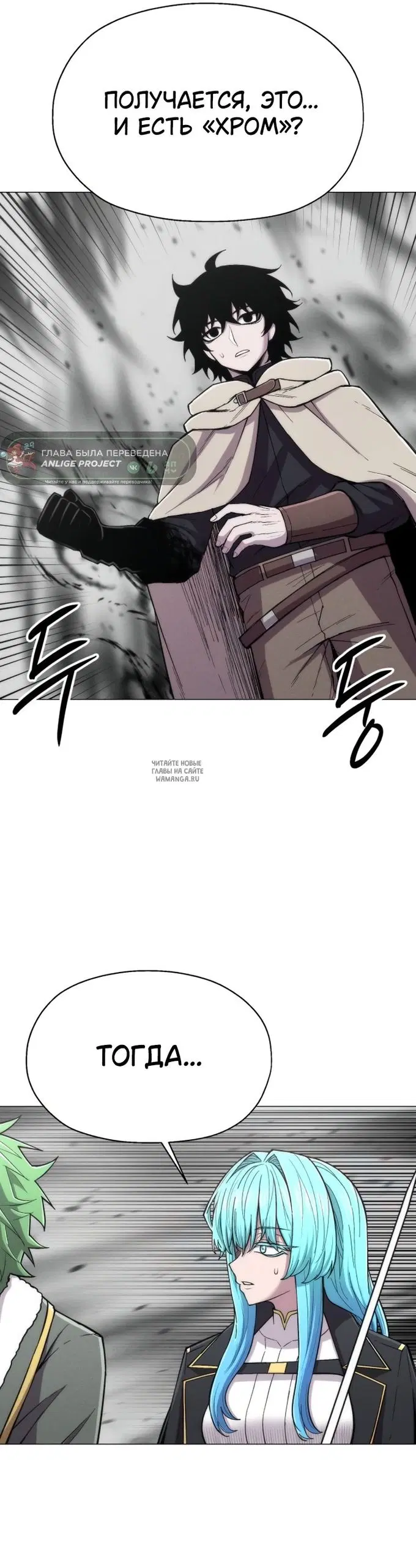 Page 37.000