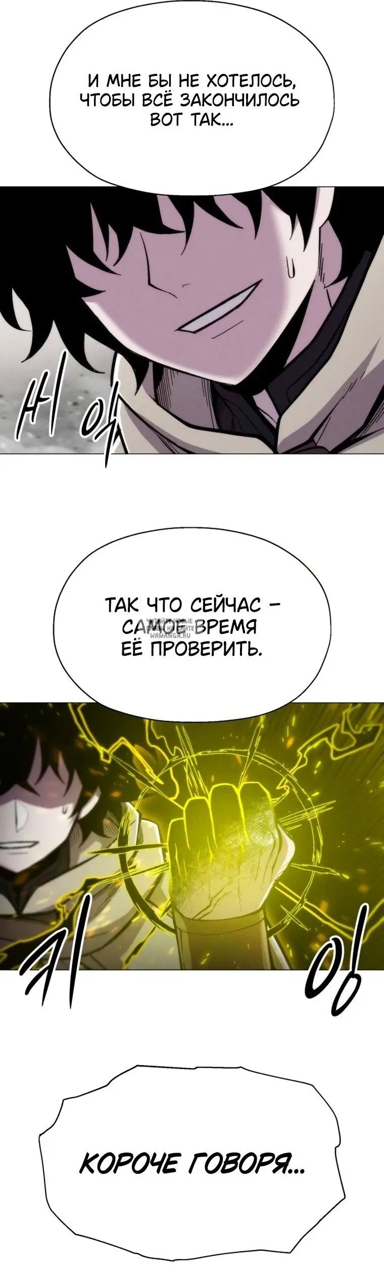 Page 37.000
