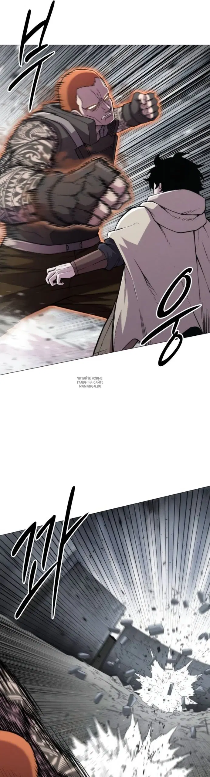 Page 38.000