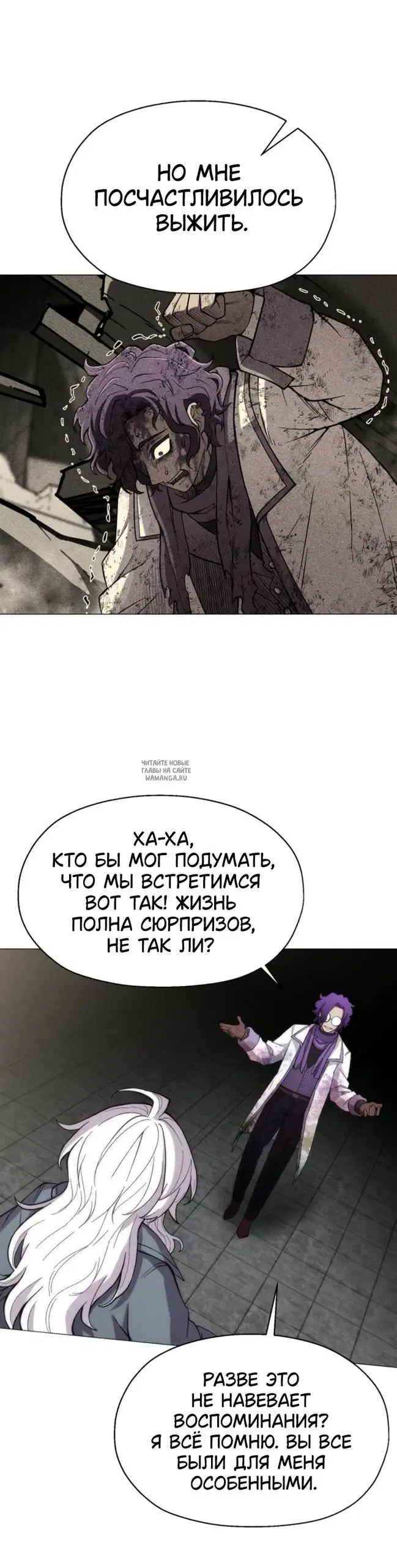 Page 38.000