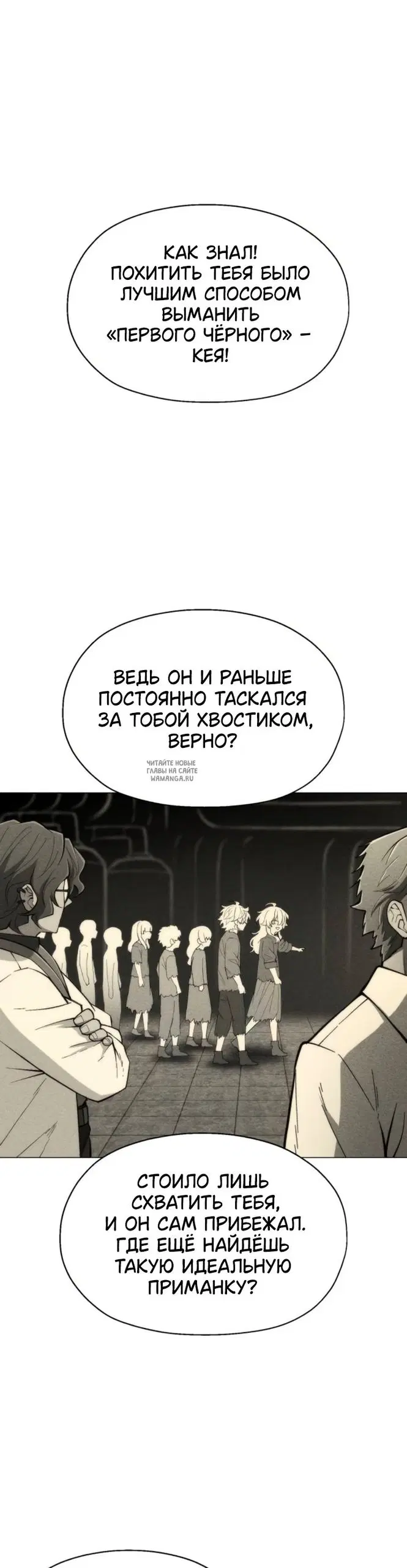 Page 38.000