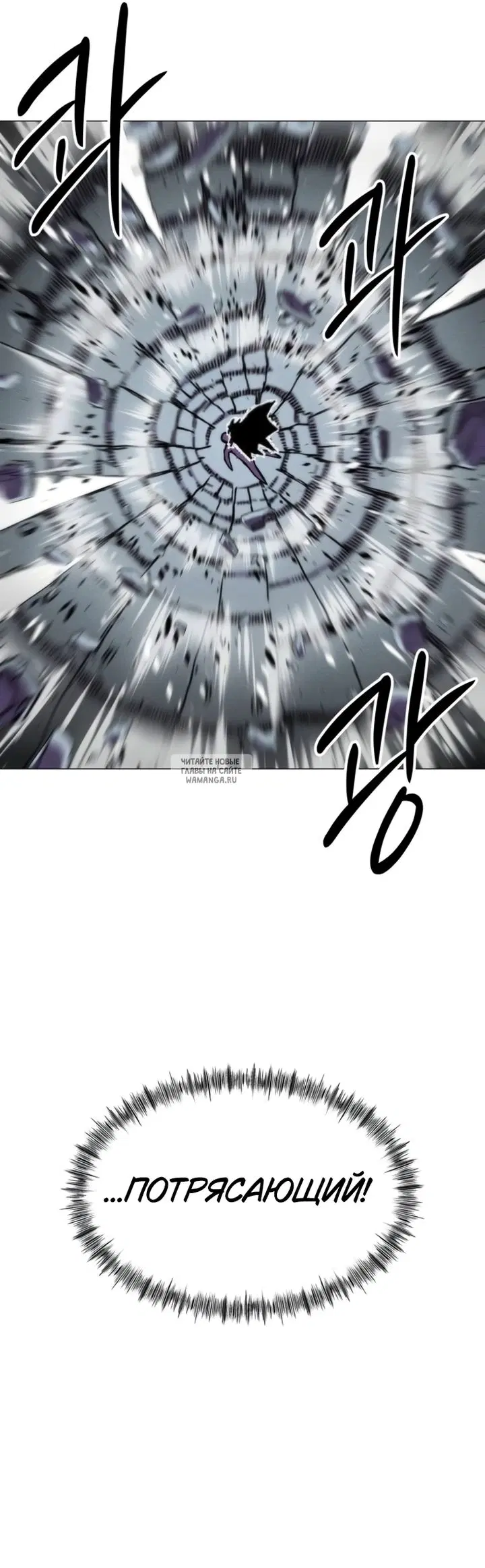 Page 38.000
