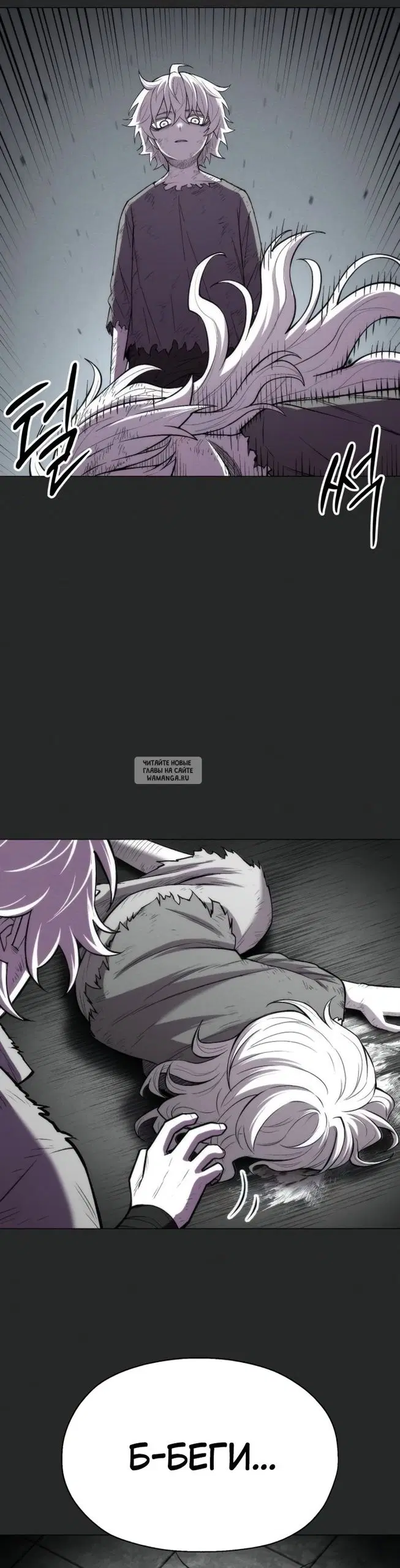 Page 38.000