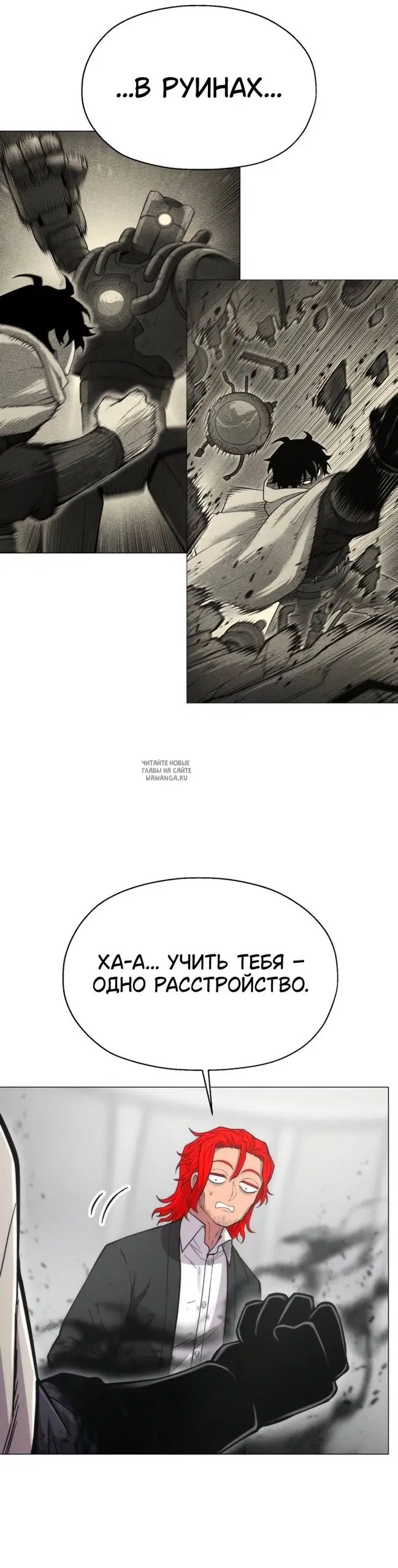Page 38.000