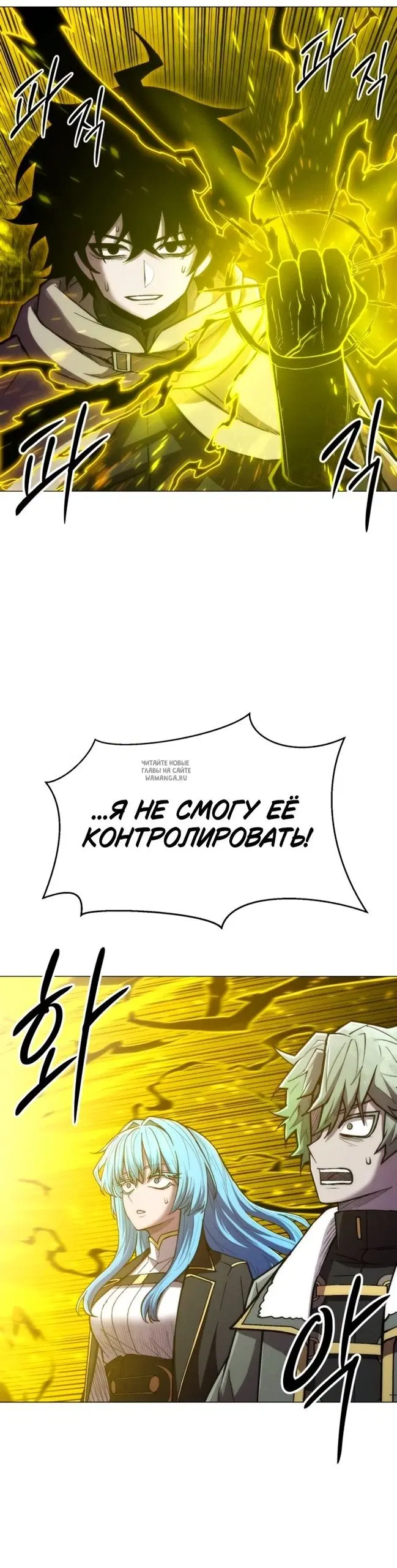 Page 38.000