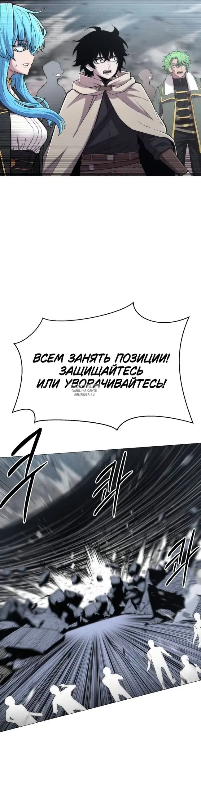 Page 38.000