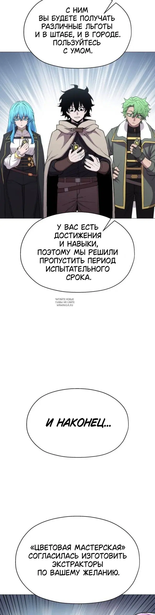 Page 39.000