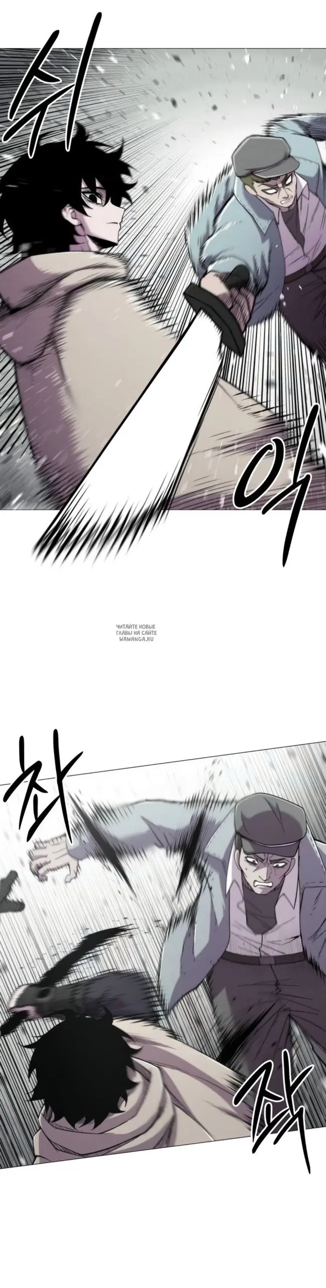 Page 39.000